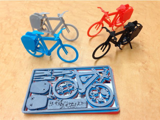 3D Printable Porte monnaie euros by Objets 3D pour les personnes